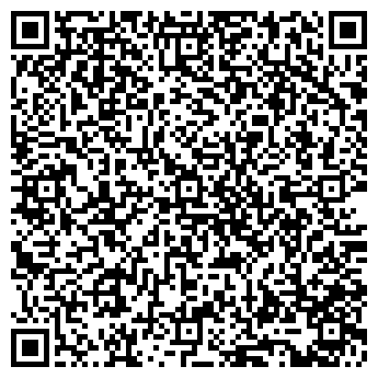 QR-код с контактной информацией организации ООО Интернет-магазин «Уценка»