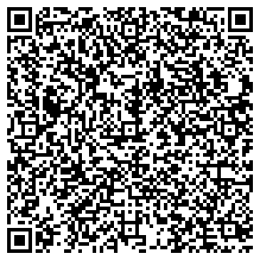 QR-код с контактной информацией организации ПрофЭкоДез