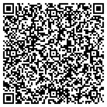 QR-код с контактной информацией организации TrueAuto