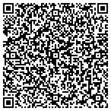 QR-код с контактной информацией организации Игрушка №1