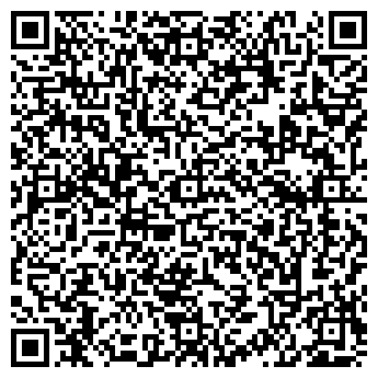 QR-код с контактной информацией организации ООО ФотоБум58