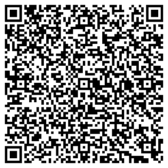 QR-код с контактной информацией организации ООО ПримаДерм