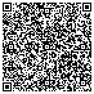 QR-код с контактной информацией организации ООО Точка Ремонта