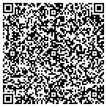 QR-код с контактной информацией организации ООО Сальдо Плюс