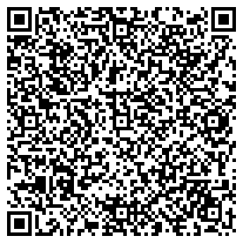 QR-код с контактной информацией организации Покос травы