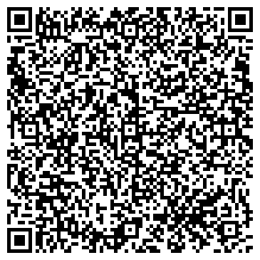QR-код с контактной информацией организации Смарт Солюшнс