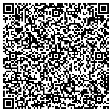 QR-код с контактной информацией организации Торговый дом "Водолей"