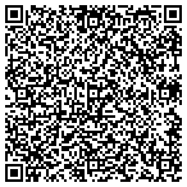 QR-код с контактной информацией организации ООО Электростандарт