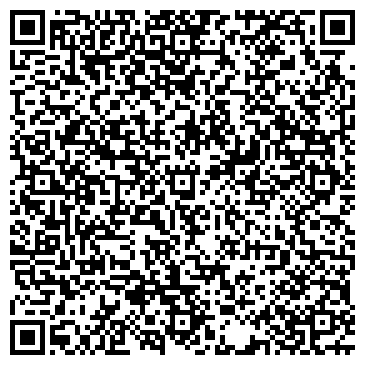QR-код с контактной информацией организации ООО Ремстрой