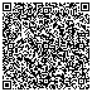 QR-код с контактной информацией организации Лингвамо онлайн