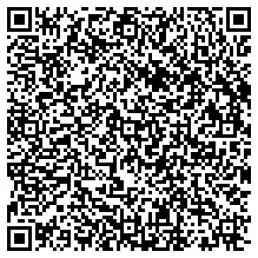 QR-код с контактной информацией организации ООО ЭКО РОГ