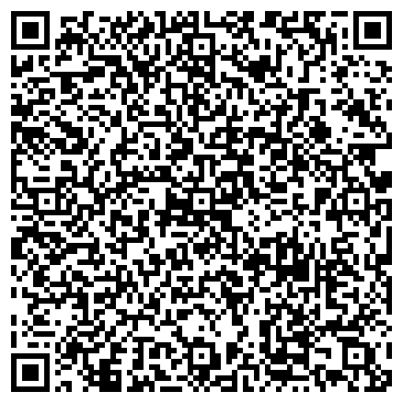 QR-код с контактной информацией организации ООО "Лаzалка" Ижевск
