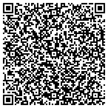 QR-код с контактной информацией организации ООО Концертный зал "Фестивальный"