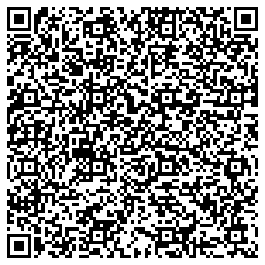 QR-код с контактной информацией организации ООО Студия "Яркий Кадр"