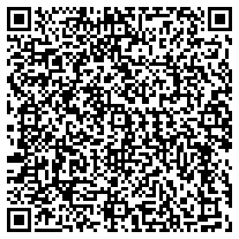 QR-код с контактной информацией организации Нем Пласт
