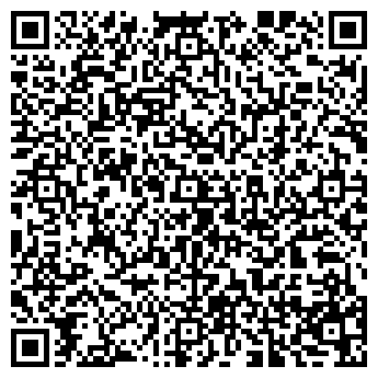 QR-код с контактной информацией организации ИП Кафе "Кокос"