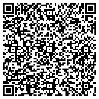 QR-код с контактной информацией организации "ТРАКЕР" Ногинск