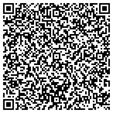 QR-код с контактной информацией организации ООО Эвакуатор в Чите