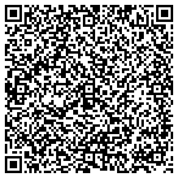 QR-код с контактной информацией организации ООО Натяжные потолки   Красные Ворота 