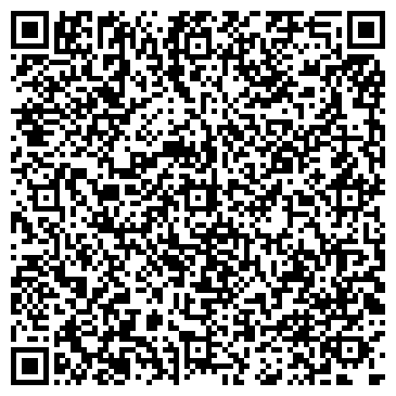 QR-код с контактной информацией организации Дров - Камаз
