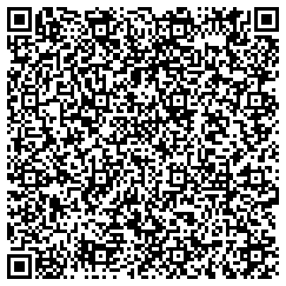 QR-код с контактной информацией организации ООО Бюро Нотариальных Переводов Белорусская