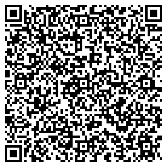 QR-код с контактной информацией организации БИРКАPRO