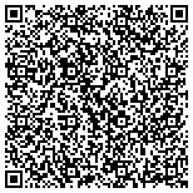 QR-код с контактной информацией организации Гостиничный комплекс «Александровский»