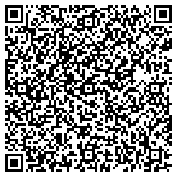 QR-код с контактной информацией организации ООО Строй Быт 77