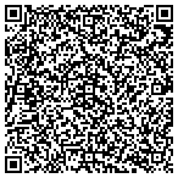 QR-код с контактной информацией организации Кафе Терраса