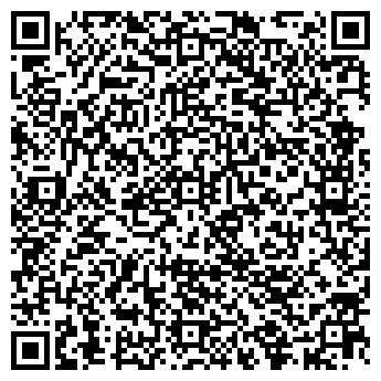 QR-код с контактной информацией организации ООО Комфортный Дом