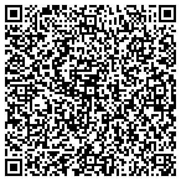 QR-код с контактной информацией организации ООО Натяжные потолки    Чеховская 