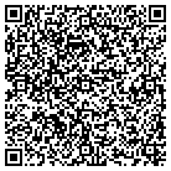 QR-код с контактной информацией организации ООО Натяжные потолки    Солнцево 