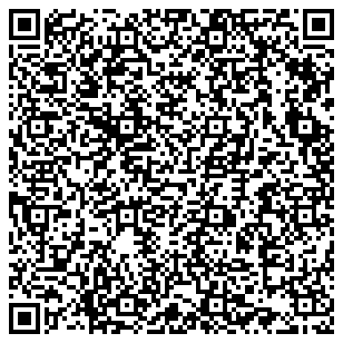 QR-код с контактной информацией организации Детский клуб отдыха "Созвездика"