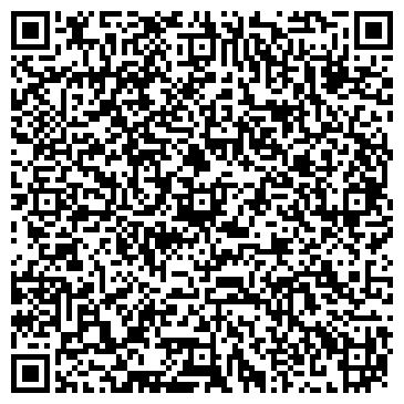 QR-код с контактной информацией организации ООО Ресторан "КУВШИН"