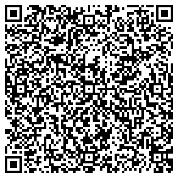 QR-код с контактной информацией организации ООО Дока - Клининг