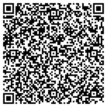 QR-код с контактной информацией организации ООО ГреатГрейс