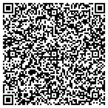QR-код с контактной информацией организации "DaVita - мебель" Якутск
