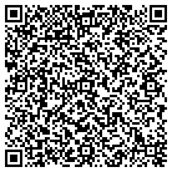 QR-код с контактной информацией организации Первая помощь