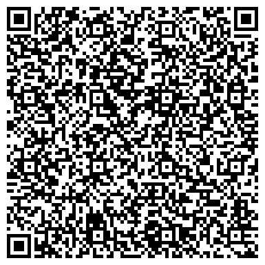QR-код с контактной информацией организации ООО МосБрусчатка
