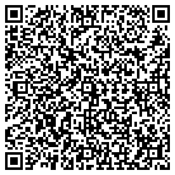 QR-код с контактной информацией организации ООО Рошма