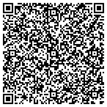 QR-код с контактной информацией организации ООО УниРаТов Тех