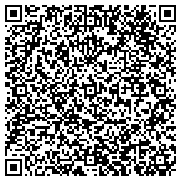 QR-код с контактной информацией организации ГУ «Национальный архив РК»