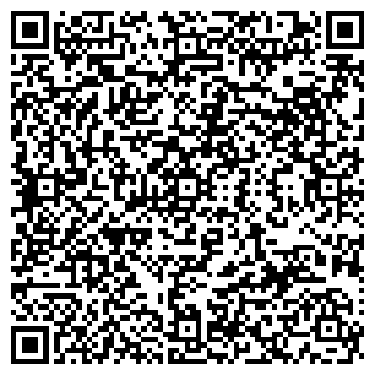 QR-код с контактной информацией организации ООО ЛИРОС, ФИРМА