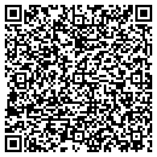 QR-код с контактной информацией организации Servicebox