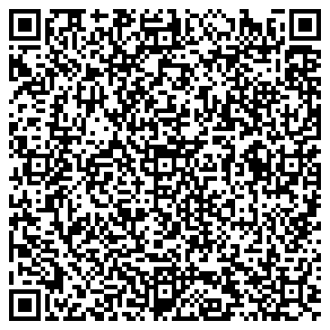 QR-код с контактной информацией организации ООО Сервисный центр "Оскар"
