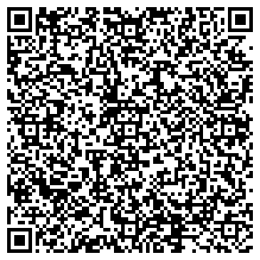QR-код с контактной информацией организации Подарыч