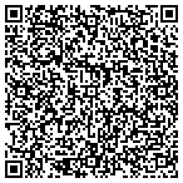 QR-код с контактной информацией организации ООО Холод Техкомплект
