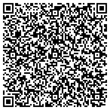 QR-код с контактной информацией организации ООО ОфисКом