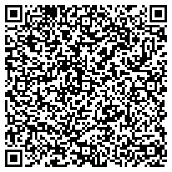 QR-код с контактной информацией организации IT обеспечение