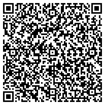QR-код с контактной информацией организации Такси "Маяк"